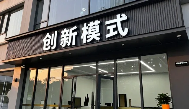教辅资料使用中常见能力建设问题与处理方法